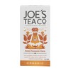 Joe's Tea Feisty Turmeric Guru Organic Pyramid Tea Bags, 15-Count