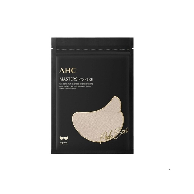 AHC Masters Sun Patch 8-pack Cooling Whitening / AHC 마스터즈