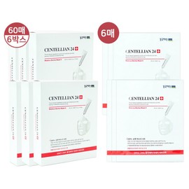Centellian24 Madeca Derma Mask 2 25ml 66 sheets / 센텔리안24 마데카 더마 마스크2 25ml 66매