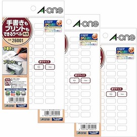 A-one EC26001-3 Labels that Can Be Written or Printed, Square Shape, 48 Sides, 12 Sheets, Set of 3