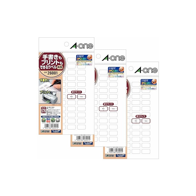 A-one EC26001-3 Labels that Can Be Written or Printed, Square