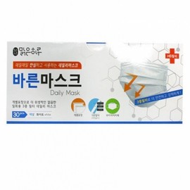 Daily healthy mask 30 sheets for adults (white) 2ea