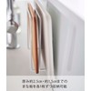Yamazaki 5138 Magnetic Cutting Board Stand, White, Approx. W 5.3