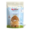 Fancy Pets Red Kite Sustituto de Leche para Conejos y