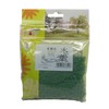 KATO 24-427 N Gauge Tree Leaves Tokiwa Color 24-427 Model