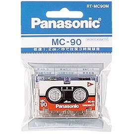 パナソニック　マイクロカセットテープ RT-MC90M ブリスターパック