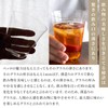 Kimura Glass Shop Bello TL Bello 370cc Handmade Ultra Thin