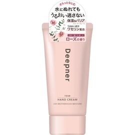 Omi Brothers Mentorum Deep Nerd Hand Rose 40g Set of 3