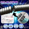 Rimikuru Flexible Pipe Pipe Cutter Brim Extractor Tool, DIY Water