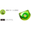 Duel Lure Tairaba Salty Rubber Replacement Slide Head 2.1, 2.8,