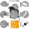 Ksakura Women's Gardening Hat, UV Protection, Sun Visor, Farm Work