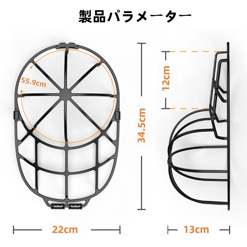 Hat Washing Net, Cap Washer, Prevents Shape of Shape, Machine