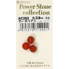 Fairy Tale Art Power Stone Round Ball 8 mm Carnelian Pack of 3 AC292 