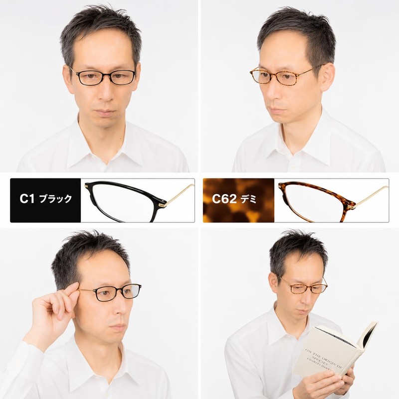 GALAXSEE Reading Glasses Ultra Thin Blue Light Cut Stainless Steel