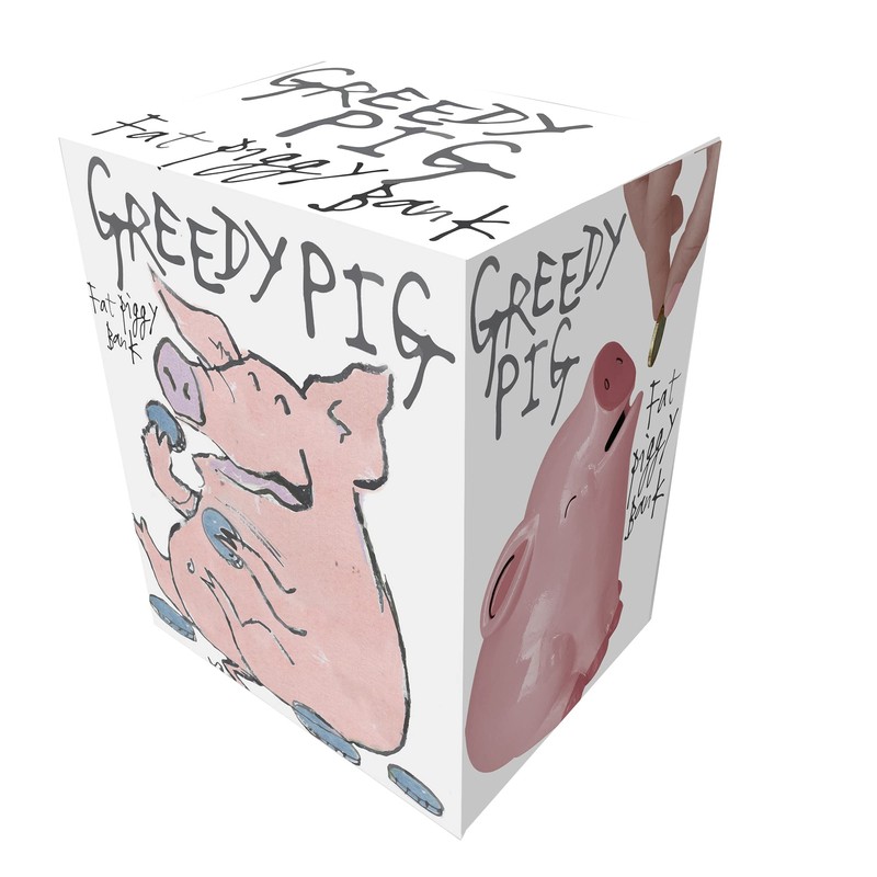 House of Marbles Greedy Pig Money Box