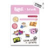 Bratz x Krash Kosmetics - Iconic Kouplez Eyeshadow Palette -
