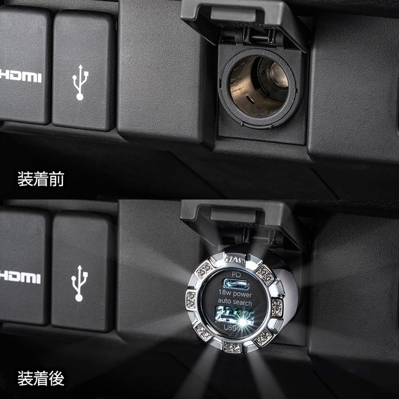 D.A.D USB Socket - Power Delivery Model - [Crystal] SB218-01-01