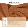 AYO Bath Towels, 100% Cotton, Hotel Specifications, Set of 3,