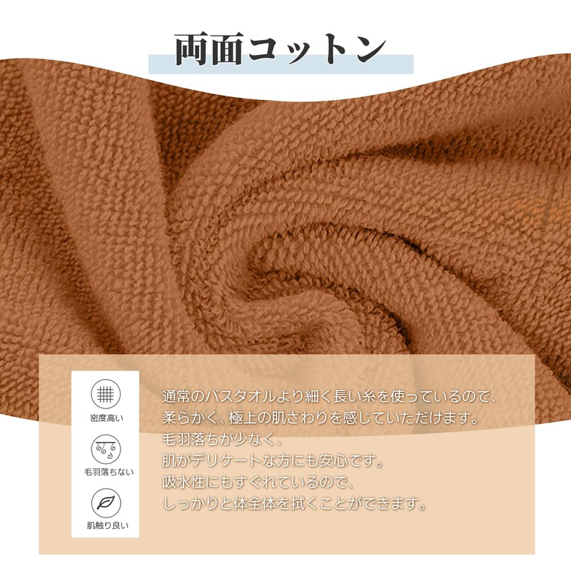 AYO Bath Towels, 100% Cotton, Hotel Specifications, Set of 3,