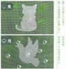 Screen Repair Sheet, 20 Pieces, Cat Shape, Bird Shape, Cute,