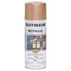 Rust-Oleum 7273830 Stops Rust Metallic Spray Paint, 11 oz, Copper