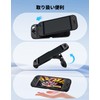 MoKo Switch 2ケース スイッチ2 滑り止めカバー シリコン製 Switch2専用 柔らかい 人間工学 グリップ仕様