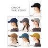 Loo&c Women's Knit Hat, Charlie Knit Cap, Loose Fit, Small