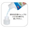 Gex Medaka Lively Water Conditioner, None
