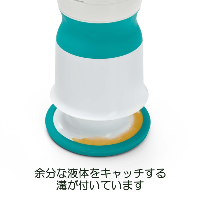 OXO Tot FDOX61130800 Baby Food Paste Maker Teal