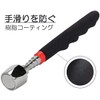 QaaJaa Pickup Tool, Magnetic Rod, Strong Magnet, Suction Strength: 16.5