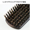 Kinugawa Company 1747A Hair Brush, Natural Bristle, Boar Bristle Brush,