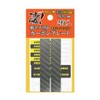 Doyusha Awesome Tools Hobby Paper File Carbon Plate 0.6 inch