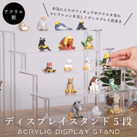 Figure, Acrylic, Clear Display, Collection Case, Shelf, Stand, 2 Tiers, 11.8 inches (30 cm)