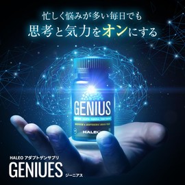 HALEO Adaptogen Genius Concentrated Adaptation, Energy Support, Rodiola, Yamabushitake Ginseng Bacopa, 90 Capsules