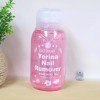 Yerina 예리나 네일 리무버 220ml Yerina Nail Remover 220ml