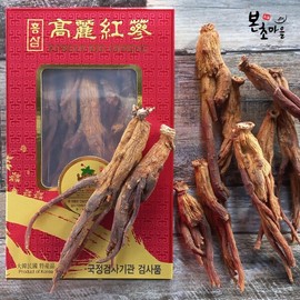 고려홍삼(지함) 대편 300g/ 4년근홍삼/ 고려홍삼 /기타홍삼 /뿌리삼/ 건삼 /국정검사품/ 4년근 고려홍삼 Korean Red Ginseng (Jiham) Large Slice 300g / 4-Year-Old Red Ginseng / Korean Red Ginseng / Other Red Ginseng / Root Ginseng / Dried Ginseng / Government Inspection Product / 4-Year-Old Korean