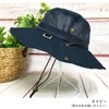 Hat-1462-02 Happy Hat, Cool Mesh, Safari Hat, Wide Brim, Non-stuffy,