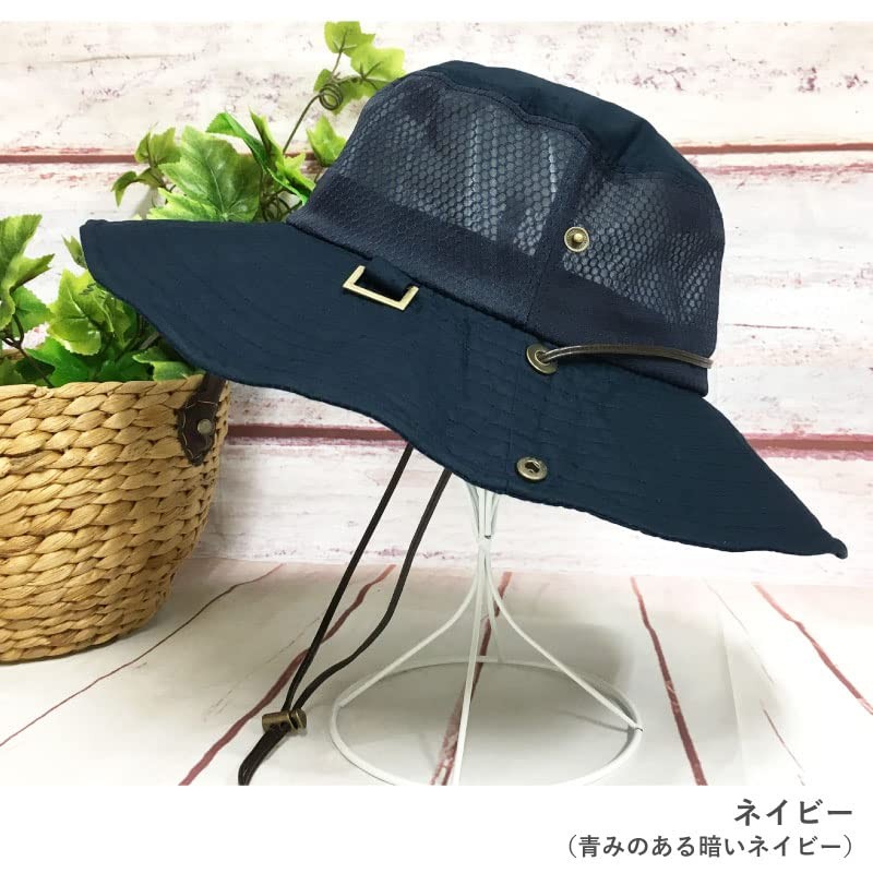 Hat-1462-02 Happy Hat, Cool Mesh, Safari Hat, Wide Brim, Non-stuffy,