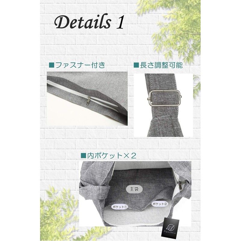 Aquamie Tote Bag, Canvas Bag, Crossbody Hanging, Zipper, Commuting, Students,