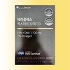 Partner company Hercules Expert Omega 3 / 헤라클레스 엑스퍼트 오메가3
