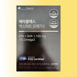 Partner company Hercules Expert Omega 3 / 헤라클레스 엑스퍼트 오메가3