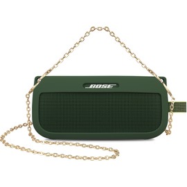 BOVKE Soft Speaker Case Compatible with Bose SoundLink Flex Bluetooth Portable Speaker, Bose Flex Silicone Case Sleeve Soft Protective Cover for Bose SoundLink Flex Speaker with 2 Chain Straps, Green