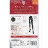 Gunze sbt003 Sabrina Warm Tights, 80 Denier, Black, M-L, Black