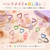カラビナ ハート かわいい おしゃれ 20個セット アルミカラビナ キーホルダー フック 鍵 吊り下げ