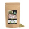 Rosemary dried (250g, 8.8 oz), 100% pure and natural for