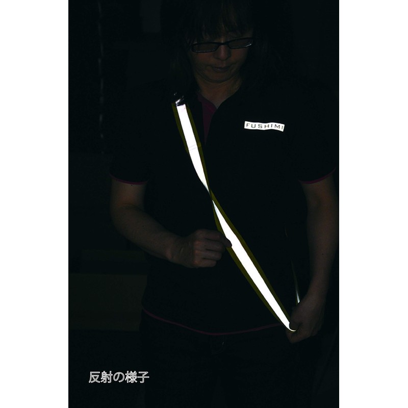 Secure Life Reflective Double Sided Reflective Task Reversible Fluorescent Yellow