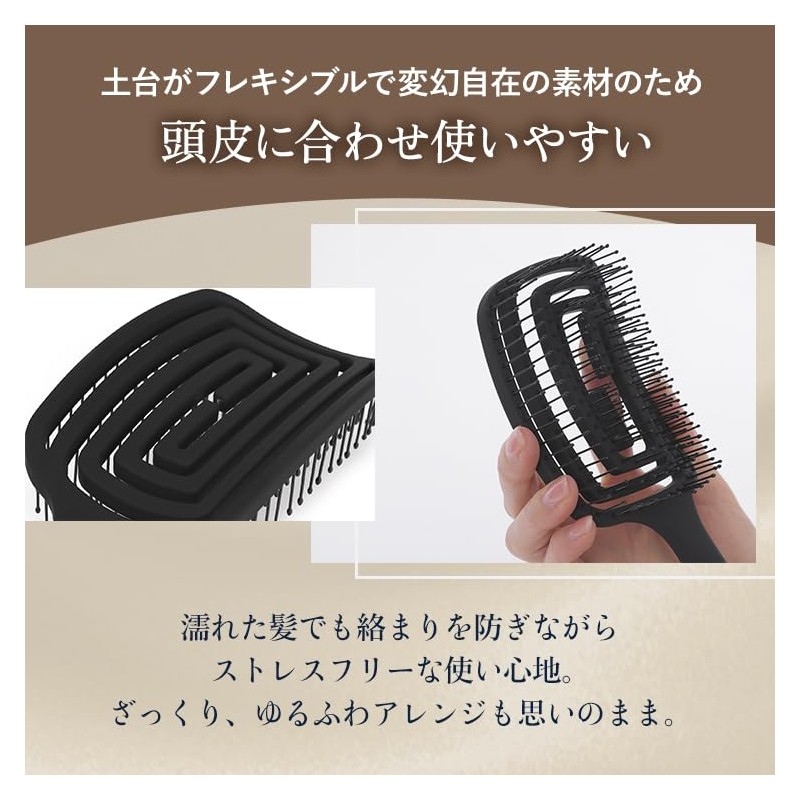 87saku Hanasaku Hair Brush, Quick Drying Brush, For Beautiful, Glossy,