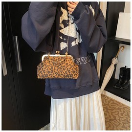 Small Leopard Suede Evening Clutch Purse with Chain Cheetah Print Kiss Lock Evening Tote Handbag and Purse Clutch Bag (Brown)