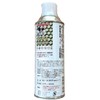 Chassis Clear, Rust Prevention Paint, Clear, Salt Damage, Guard Prevention,