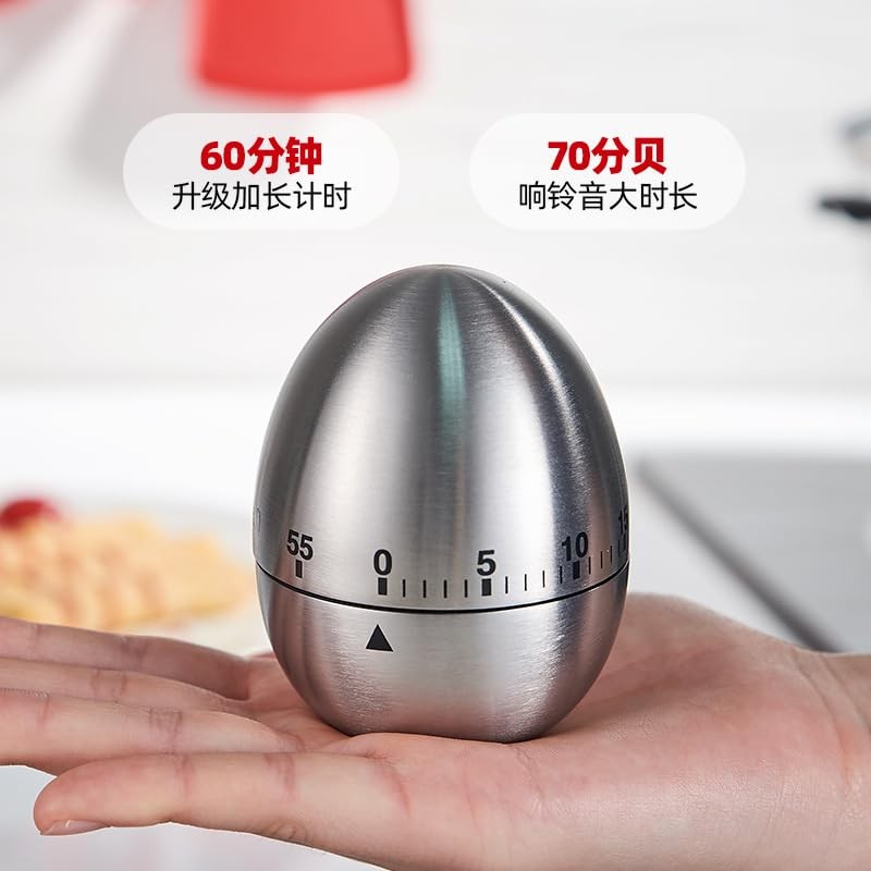 Stainless Steel Kitchen Timer Egg – Accurate Countdown Timer for